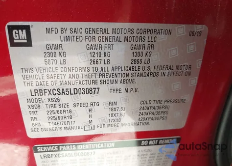 2020 Buick Envision Fwd Essence из США, поврежденный, VIN LRBFXCSA5LD030877